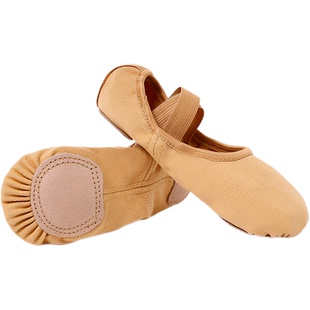 全弹力布舞蹈鞋女软底春儿童成人练功专业猫爪鞋形体芭蕾舞显脚背