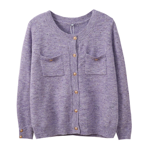 韩系甜美时髦洋气胖莹大码女装240斤胖mm温柔宽松遮肉开衫针织衫