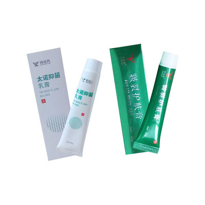 保湿舒缓护肤膏+新包装太诺抑菌乳膏郑远元官方旗舰店正品
