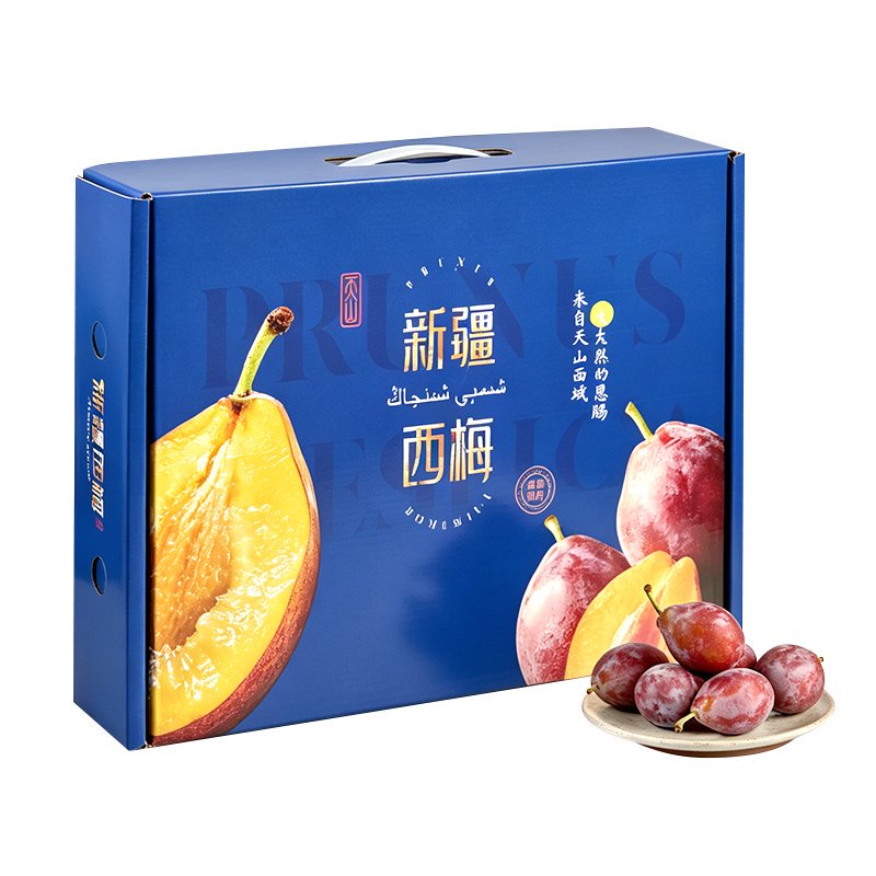 顺丰【限定礼盒】正宗新疆西梅