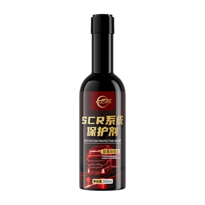 仆旅除积碳清洗剂|407人收藏