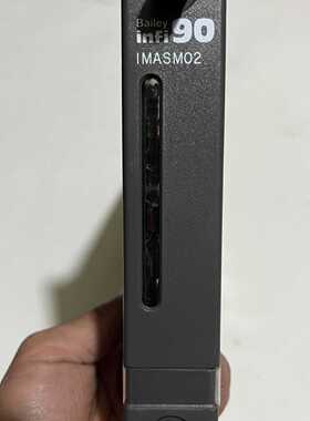 全新贝利infi90卡件，型号：IMASM02，全新带议价