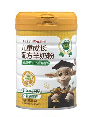 古禾方正宗儿童成长配方羊奶粉