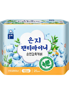 韩国原装进口恩芝艾草微囊护垫