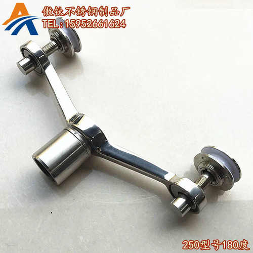 304不锈钢驳接爪250型号 玻璃抓 幕墙爪接驳抓 雨棚支架抓 蜘蛛爪