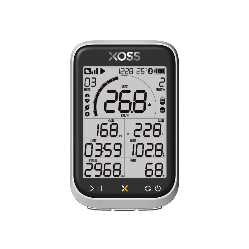 现货3代行者小G+自行车无线GPS码表支架延长架公路车山地车速度表