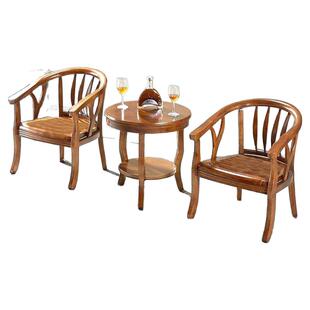 酒店实木围椅茶几组合家用老人单人椅子客厅休闲桌椅阳台卧室圈椅