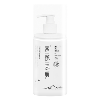 韩伊美木槿幼白润肌水保湿
