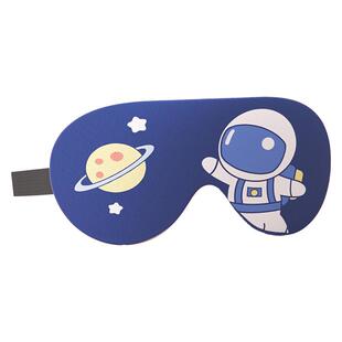 维康儿童眼罩青少年遮光睡眠缓解眼疲劳学生男童女童午睡专用1922