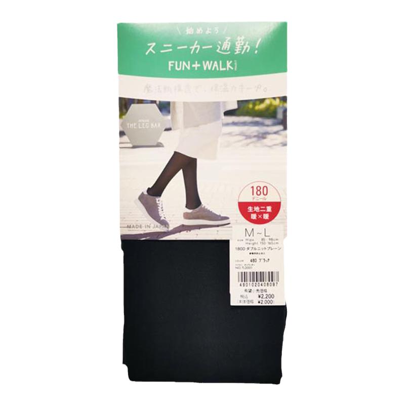 日本厚木女秋冬款140d180d370d发热加绒显瘦保暖连裤袜魔法瓶