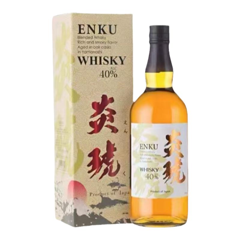 威士忌原装进口洋酒炎琥正品