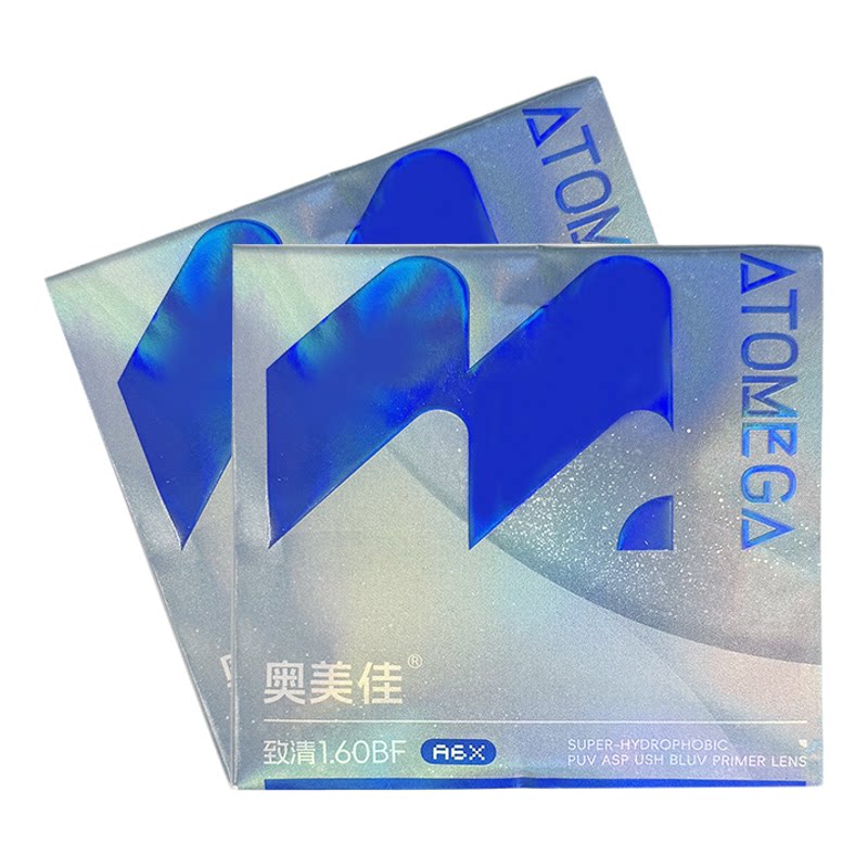 韩国凯米奥美佳进口镜片A6X防蓝光1.74超薄A2高度近视镜官方旗舰