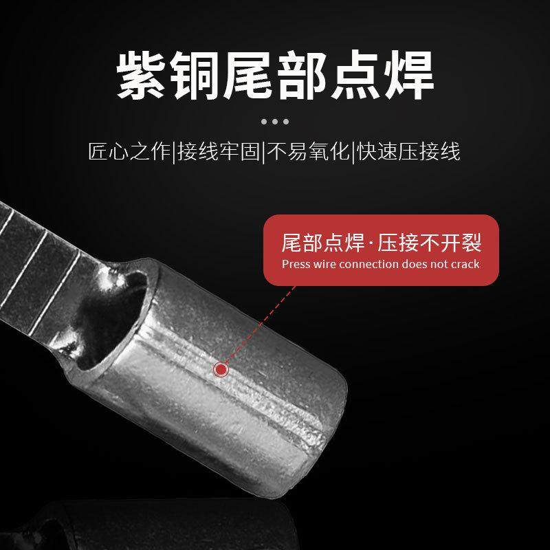 紫铜焊口DBN1.25-10 2-10针型冷压接线端子片形插针扁裸端头线耳