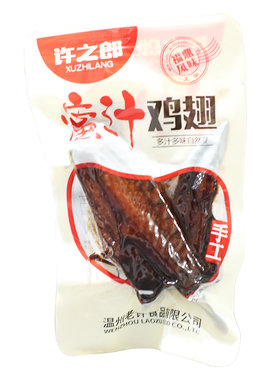 许之郎500g温州特产卤味蜜汁鸡翅