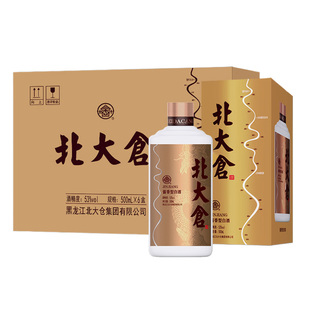 北大仓白酒金标酱香型白酒整箱53度500ml*6瓶商务宴请东北纯粮酒