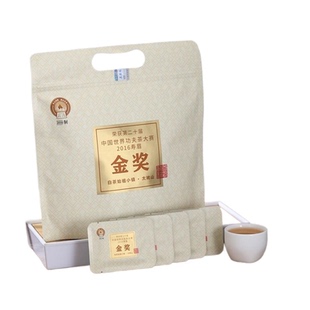 正宗福鼎老白茶紧压寿眉太姥山陈香白茶茶叶方片茶便携独