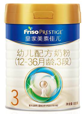 生产日期：2025年11月-2026年2月