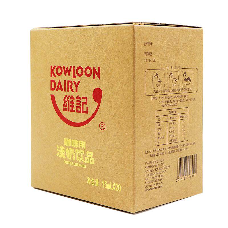 维记奶油球乳脂植脂淡奶球奶精球10ML*20粒咖啡专用糖包奶包