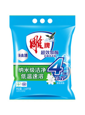 家用雕牌洗衣粉超效加酶宿舍