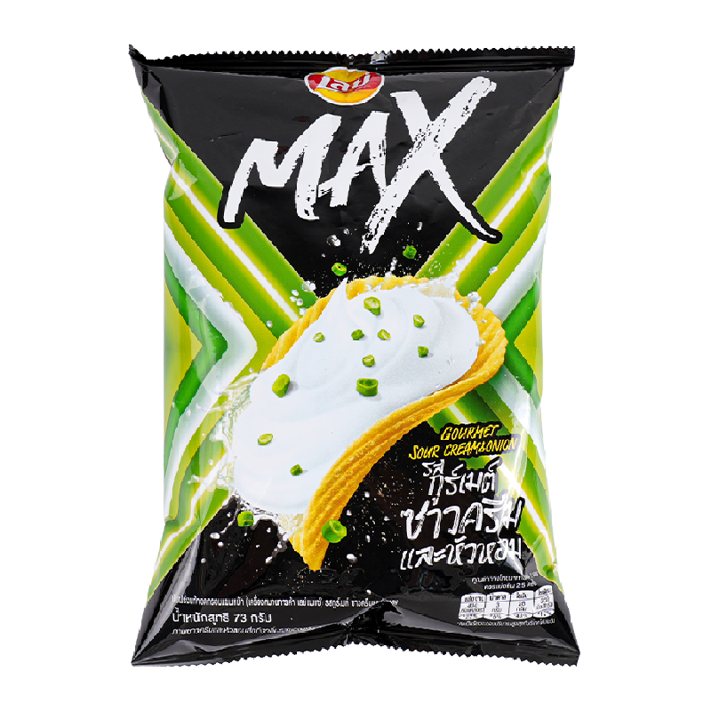 Lay’s/乐事泰国版MAX酸奶油洋葱味薯片休闲膨化零食小吃