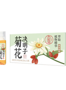 轻上菊花决明子茶官方正品