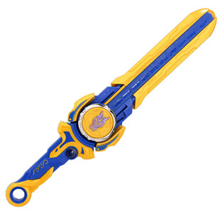 飓风战魂6之剑旋陀螺爆旋圣剑战斗王怒涛龙王男儿童玩具奥迪双钻