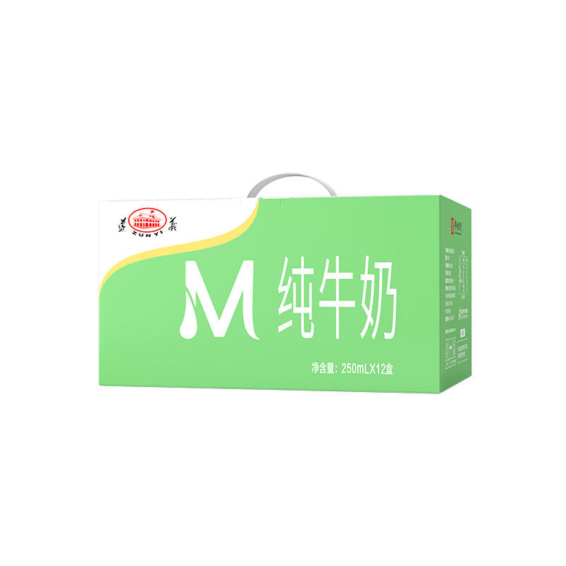 贵州遵义纯牛奶250ml12盒