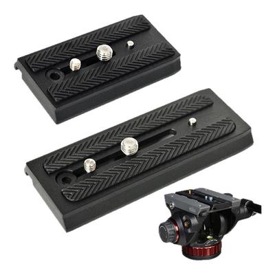 适用曼富图三脚架云台配件