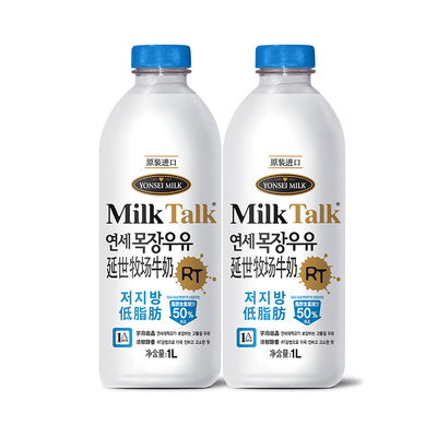 韩国进口延世乳业低脂鲜奶牧场奶