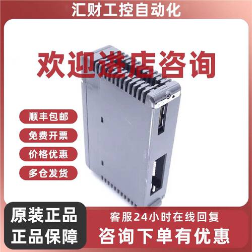 议价K2-04ADC SH-64RI H4-ECOM100 光洋kaidoPLC质量保证 有质保