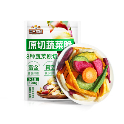 三只松鼠田园蔬菜脆果蔬干
