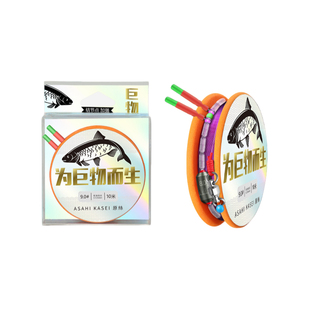 奈冠巨物大物青鱼鲢鳙线组主线鲟鱼草鱼超长进口12/10米8.1米50斤