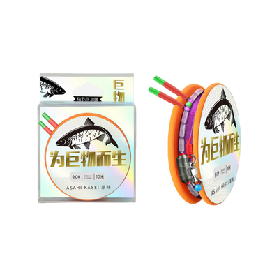 奈冠巨物大物青鱼鲢鳙线组主线