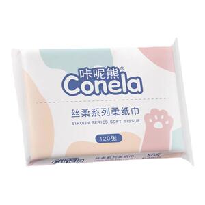 卡呢熊乳霜柔纸巾40抽便捷擦不红