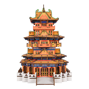 定都阁古建筑3D立体拼图木质积木拼装模型成人版儿童手工益智礼物