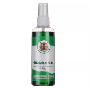 荆虎120毫升喷雾正宗喷雾老牌子驱蚊防蚊虫叮提神醒脑学生