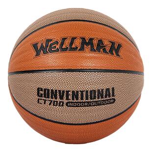 威尔曼正品7号篮球手感之王成人室内外通用防滑耐磨中小学生蓝球