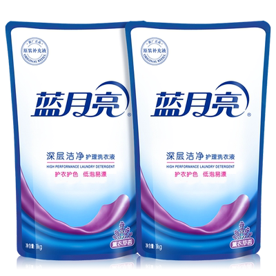蓝月亮洁净洗衣液袋装