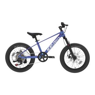 小探险家飞驰350儿童自行车6-8-12-15岁男女孩学生单车新款山地车