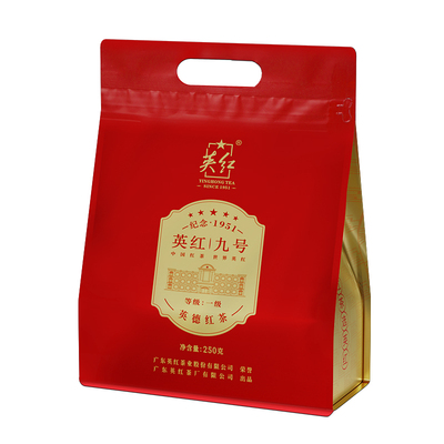【英红牌】广东特产英德红茶英红九号浓香型口粮茶大份量袋装250g