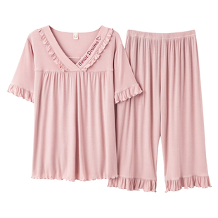 夏季莫代尔薄款睡衣女加肥大码短袖七分裤纯棉韩版胖mm200斤套装