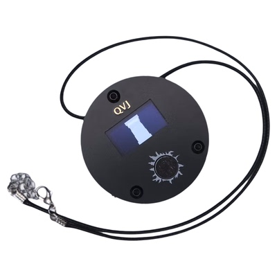 ELTAMusicQVJ音乐人音频可视化