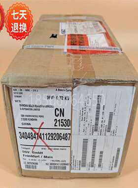 议价德国力士乐原装进口VCH08.1-EAB-064ET-A1D-064-DS-E4-PW?询