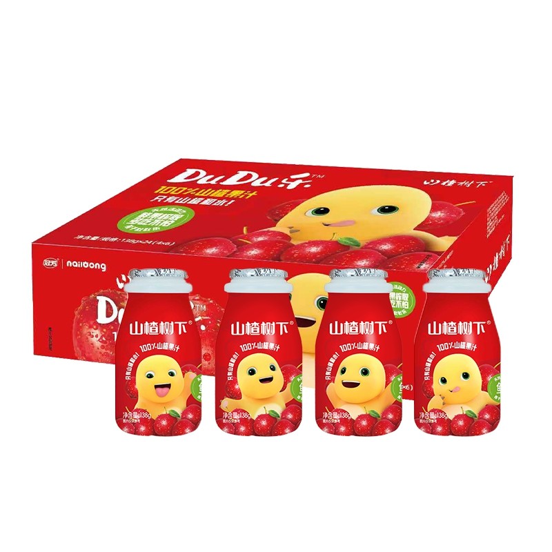 100%山楂汁儿童奶龙饮料