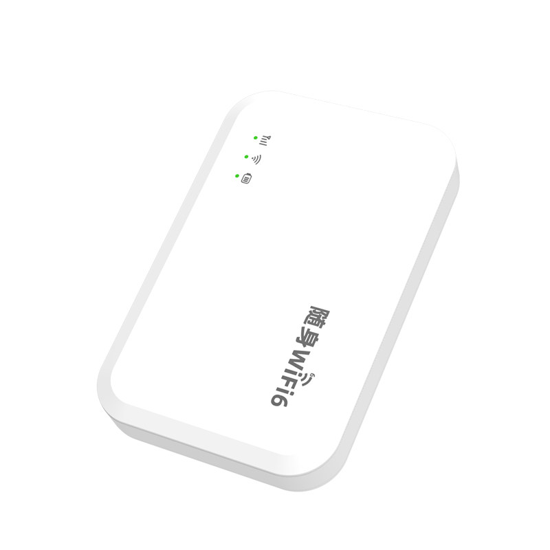 可自插卡高速随身wifi