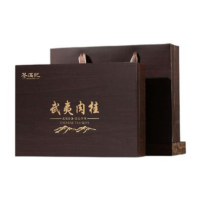 茶满纪肉桂礼盒