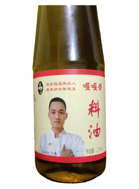 大鹏拌面炒菜嘎嘎香瓶装调料油