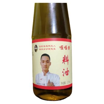 大鹏拌面炒菜嘎嘎香瓶装调料油
