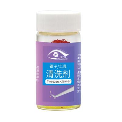 美睫师专用睫毛镊子开花套装工具