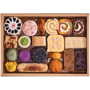 正宗三禾北京稻香村传统中式手工散装糕点礼盒京八件春节过年送礼